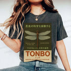 Unisex Tonbo Printed Washed Tee