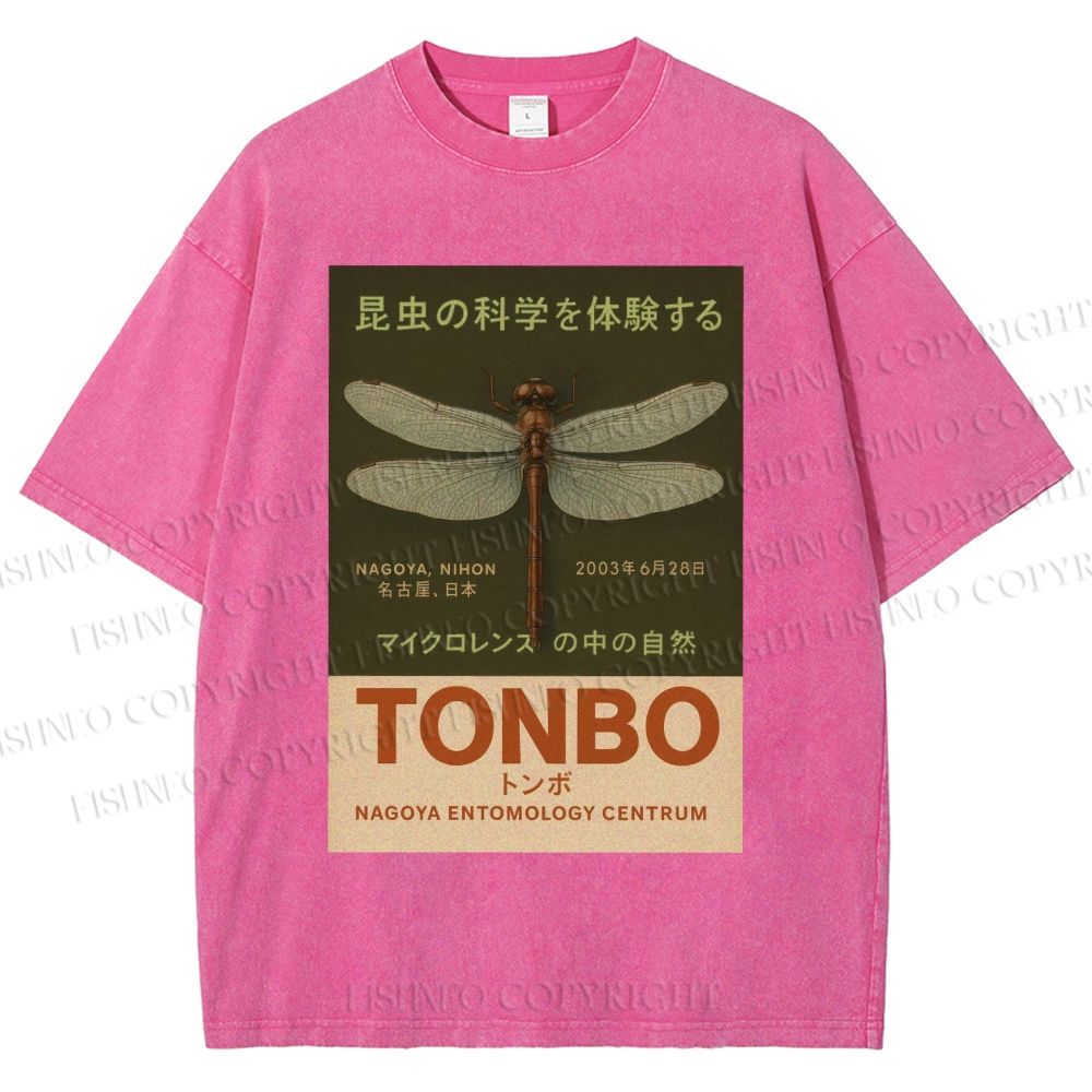 Unisex Tonbo Printed Washed Tee