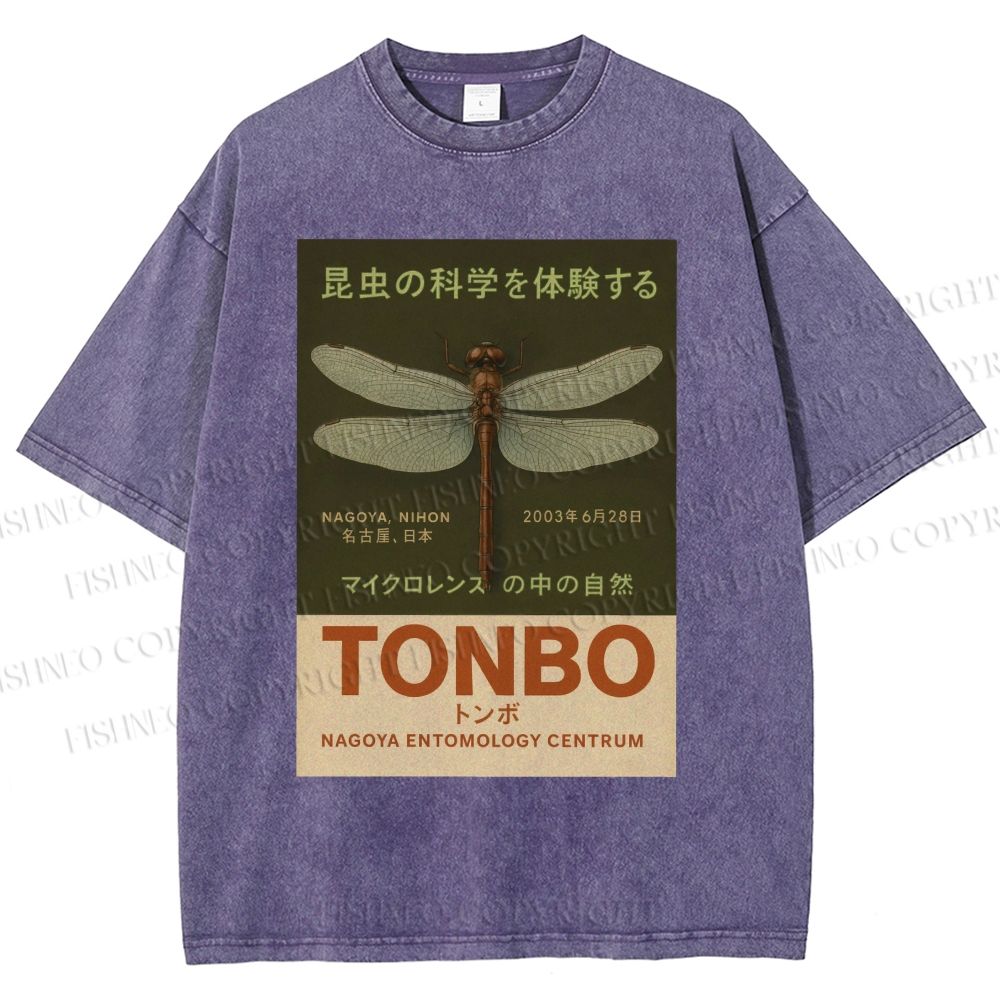 Unisex Tonbo Printed Washed Tee