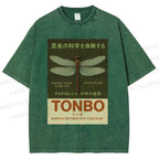 Unisex Tonbo Printed Washed Tee