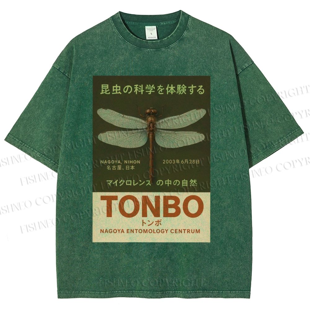 Unisex Tonbo Printed Washed Tee