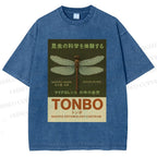 Unisex Tonbo Printed Washed Tee