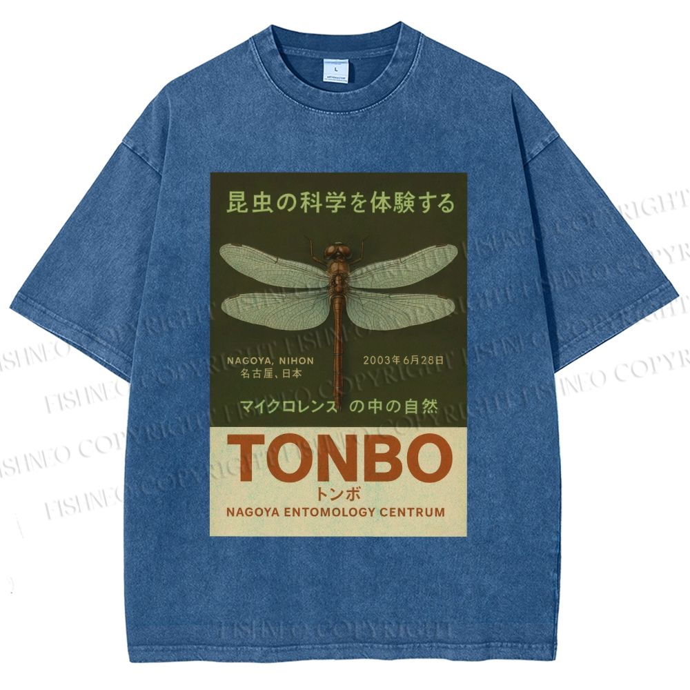 Unisex Tonbo Printed Washed Tee