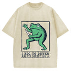 I Beg To Differ Funny Killer Frog Meme Vintage Washed T-shirt
