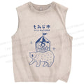 Unisex Vintage Japanese Bear Printed Washed Tank Top