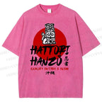 Unisex Hattori Hanzo Printed Washed Tee