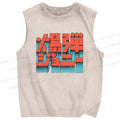 Unisex Explosive Bombs Printed Washed Tank Top
