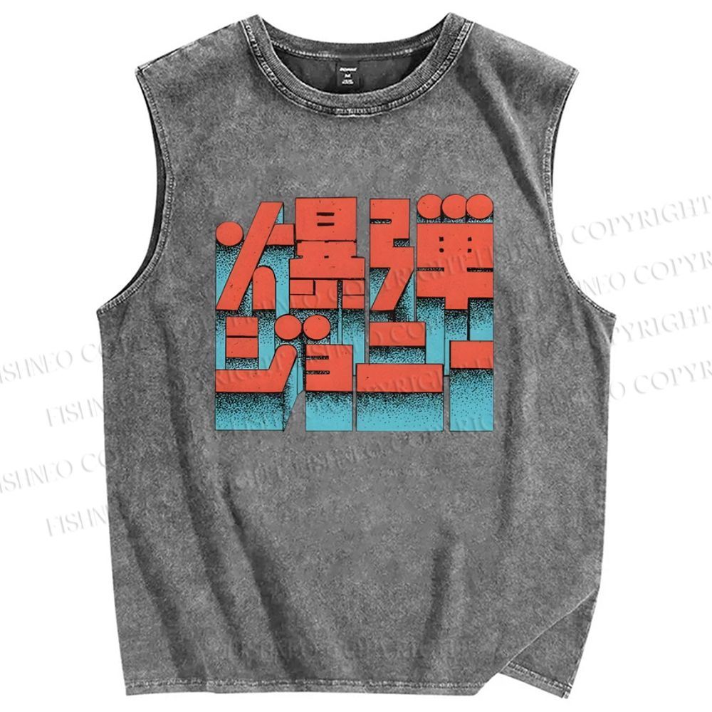Unisex Explosive Bombs Printed Washed Tank Top