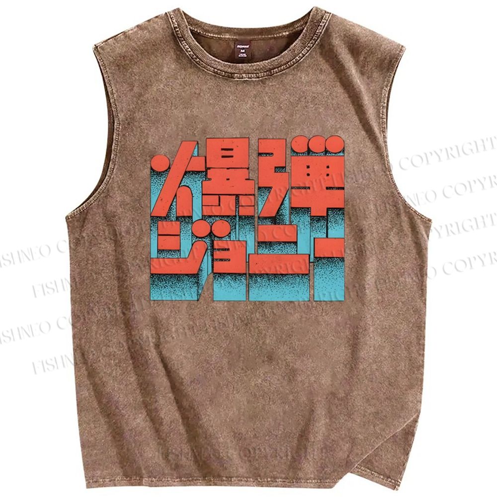 Unisex Explosive Bombs Printed Washed Tank Top