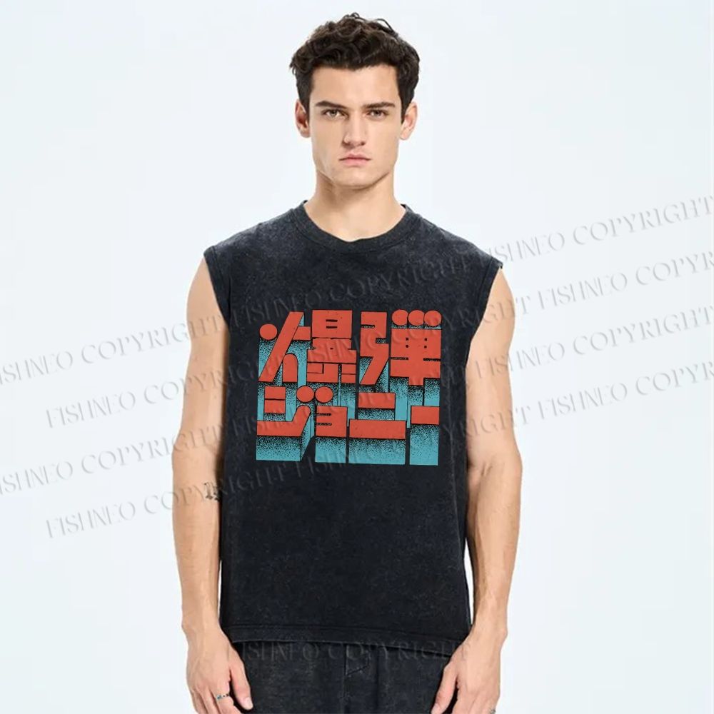 Unisex Explosive Bombs Printed Washed Tank Top