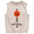 Unisex Tea Shop Printed Washed Tank Top
