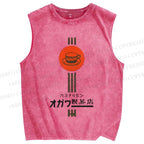 Unisex Tea Shop Printed Washed Tank Top