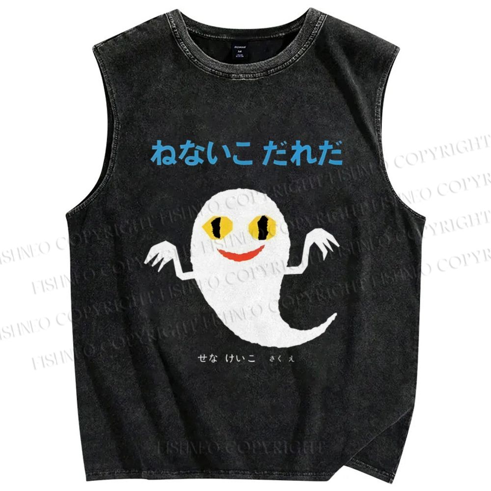 Unisex It's A Sleepy Kodare Printed Washed Tank Top