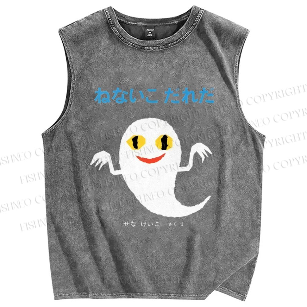 Unisex It's A Sleepy Kodare Printed Washed Tank Top