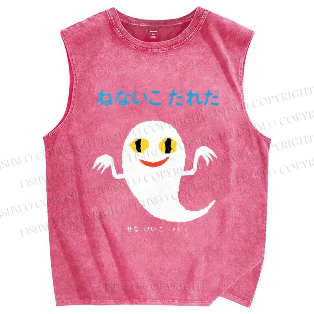 Unisex It's A Sleepy Kodare Printed Washed Tank Top