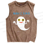 Unisex It's A Sleepy Kodare Printed Washed Tank Top