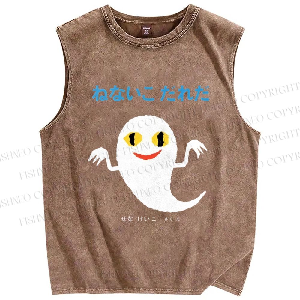 Unisex It's A Sleepy Kodare Printed Washed Tank Top