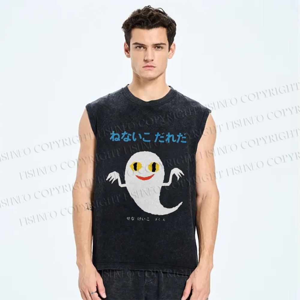 Unisex It's A Sleepy Kodare Printed Washed Tank Top