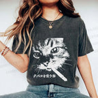 Unisex Japanese Cat Smoking Printed Washed Tee