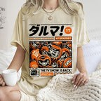 Unisex Daruman Printed Washed Tee