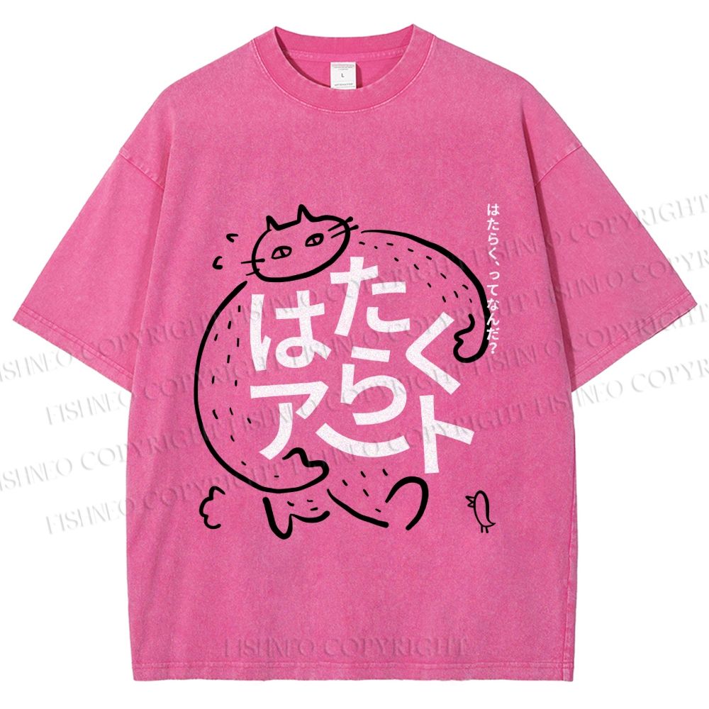 Unisex Vintage Japanese Funny Cat Printed Washed Tee