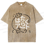 Unisex Vintage Japanese Funny Cat Printed Washed Tee