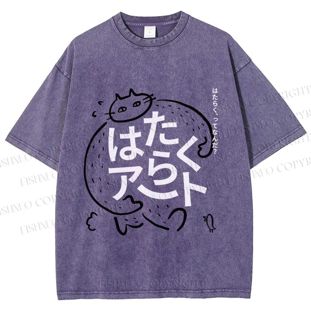 Unisex Vintage Japanese Funny Cat Printed Washed Tee