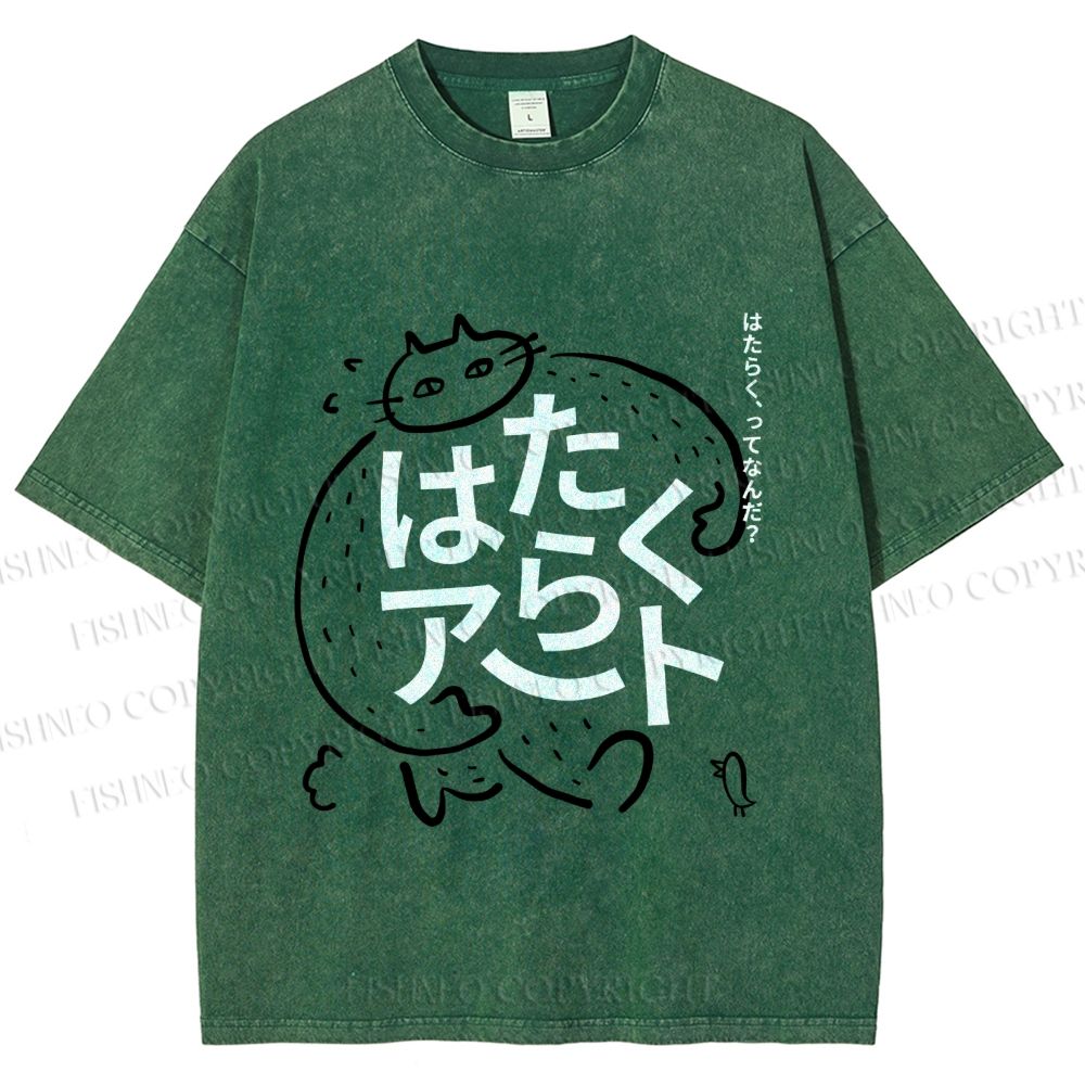 Unisex Vintage Japanese Funny Cat Printed Washed Tee