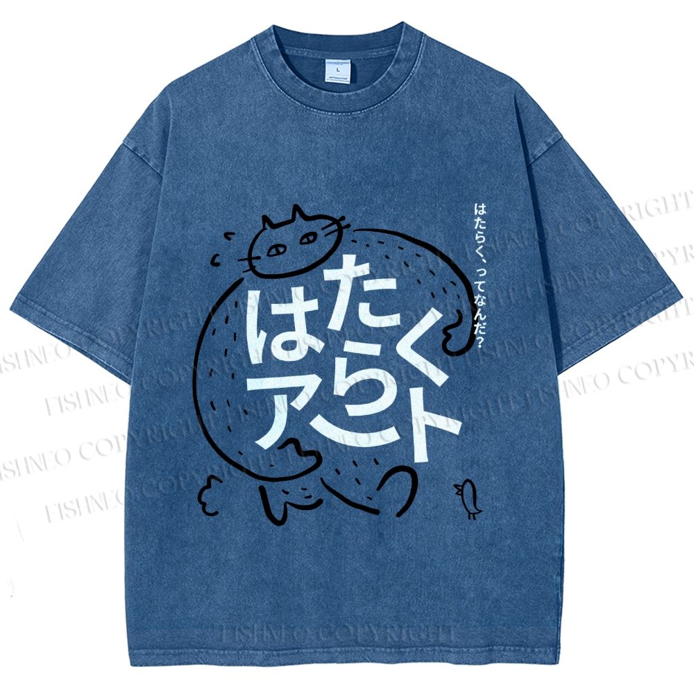 Unisex Vintage Japanese Funny Cat Printed Washed Tee