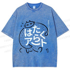 Unisex Vintage Japanese Funny Cat Printed Washed Tee