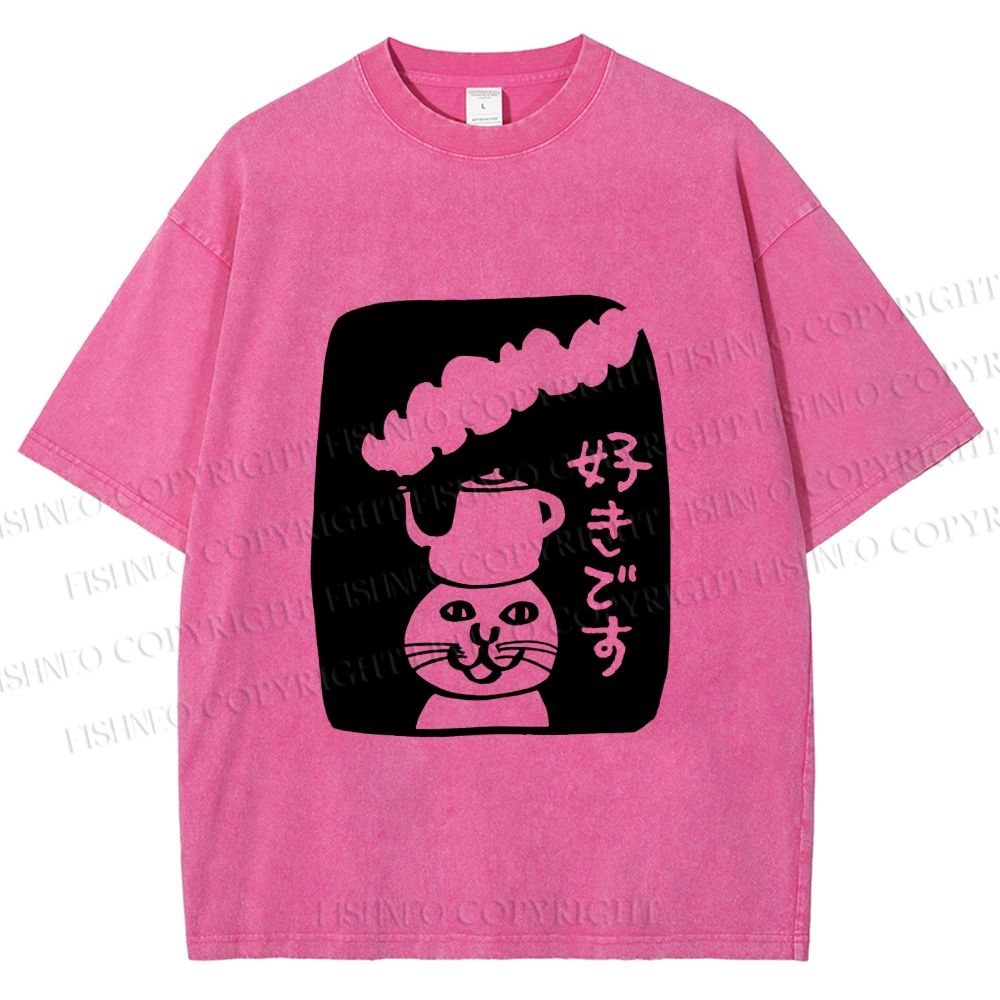 Unisex Vintage Japanese Silly Cat Coffee Printed Washed Tee