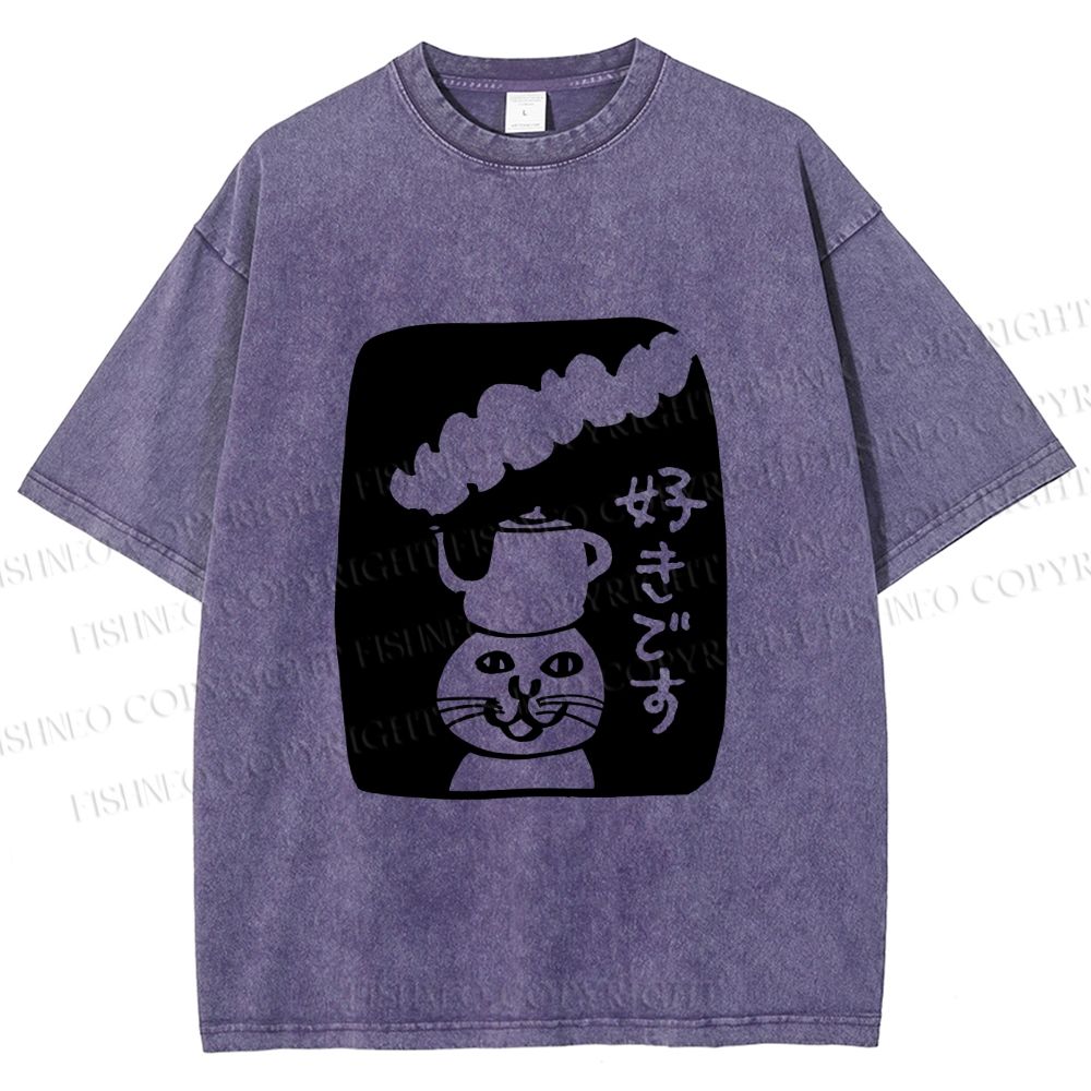 Unisex Vintage Japanese Silly Cat Coffee Printed Washed Tee