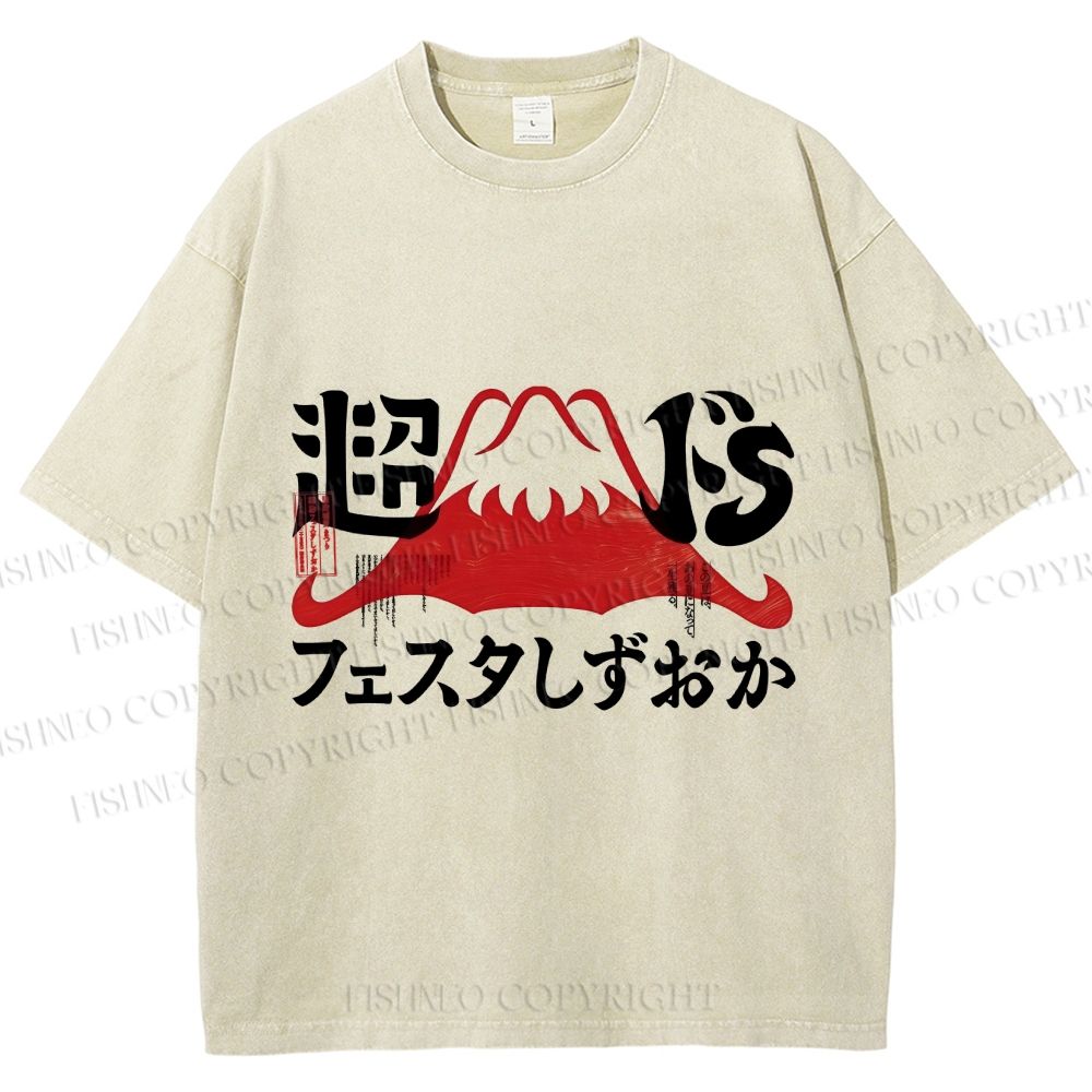 Unisex Vintage Japanese Mount Fuji Printed Washed Tee