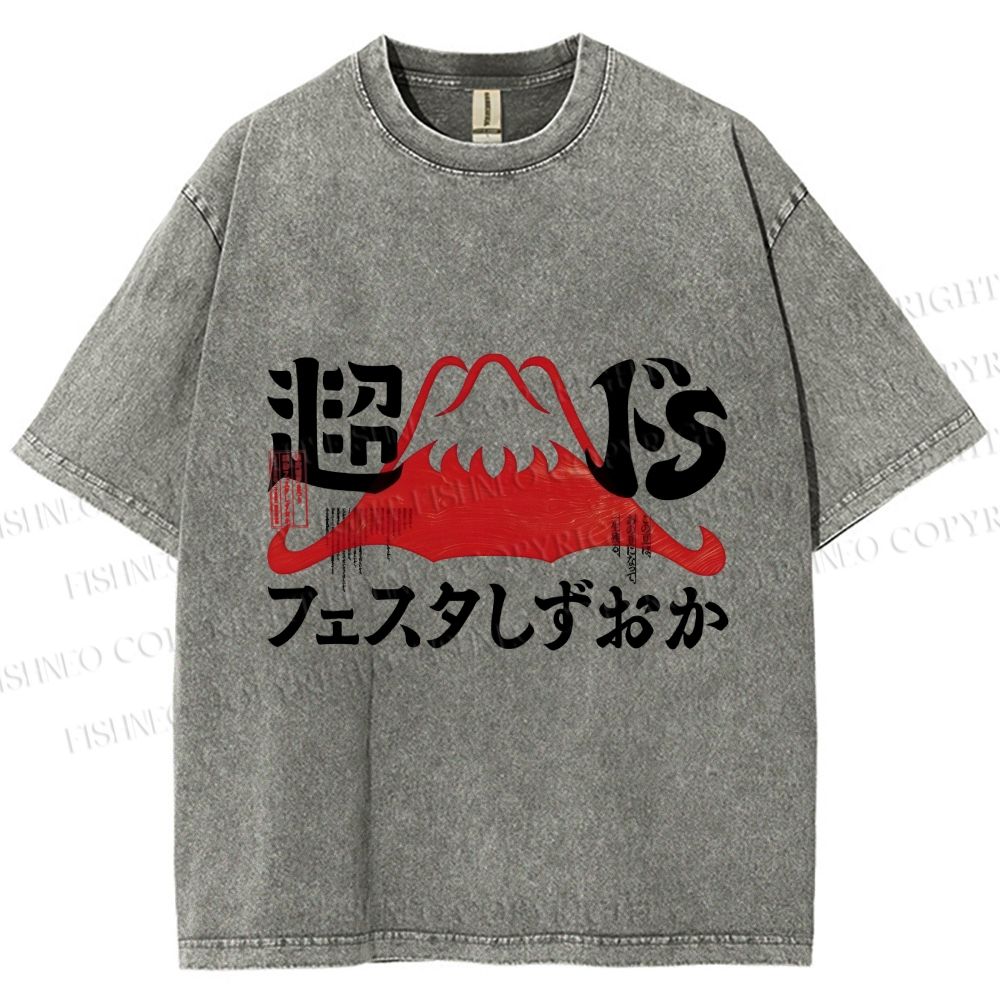 Unisex Vintage Japanese Mount Fuji Printed Washed Tee