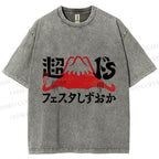 Unisex Vintage Japanese Mount Fuji Printed Washed Tee