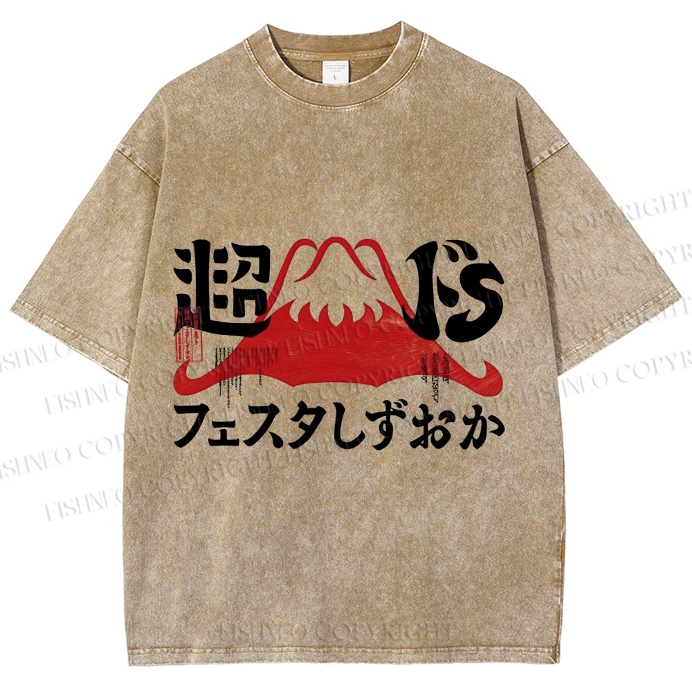 Unisex Vintage Japanese Mount Fuji Printed Washed Tee