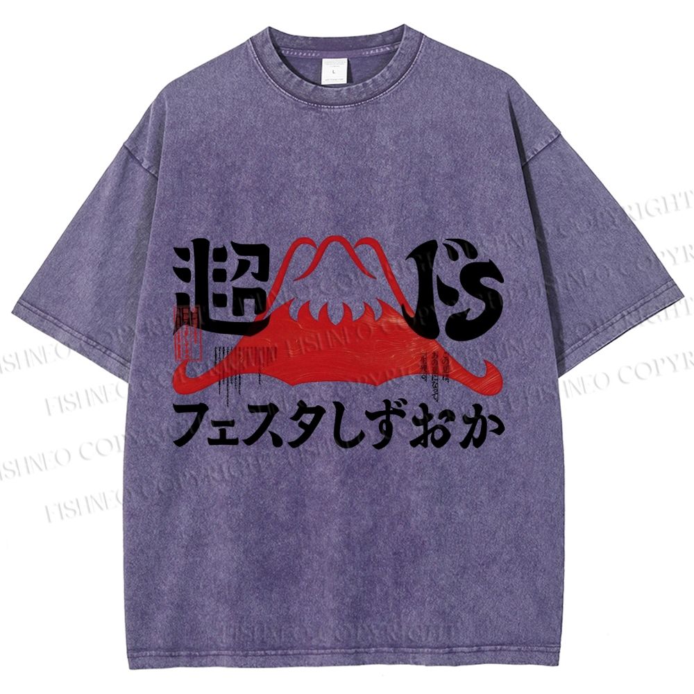 Unisex Vintage Japanese Mount Fuji Printed Washed Tee