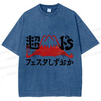 Unisex Vintage Japanese Mount Fuji Printed Washed Tee