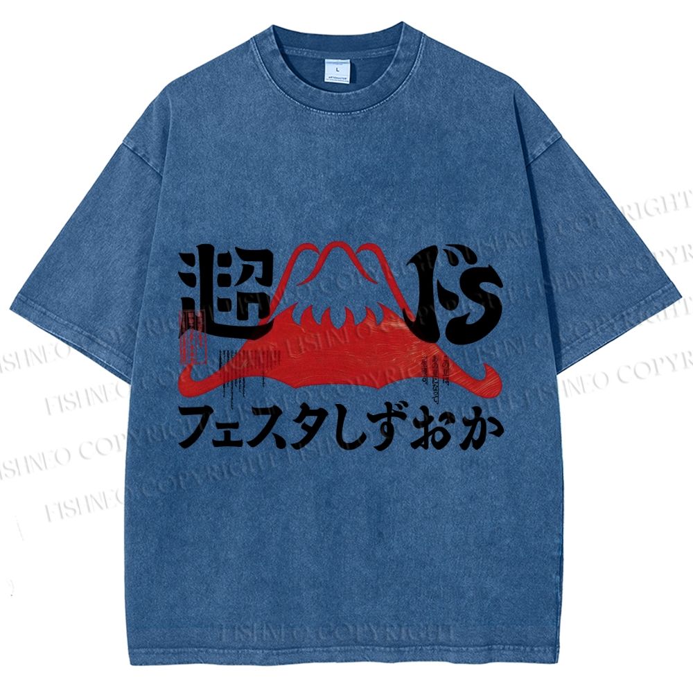 Unisex Vintage Japanese Mount Fuji Printed Washed Tee