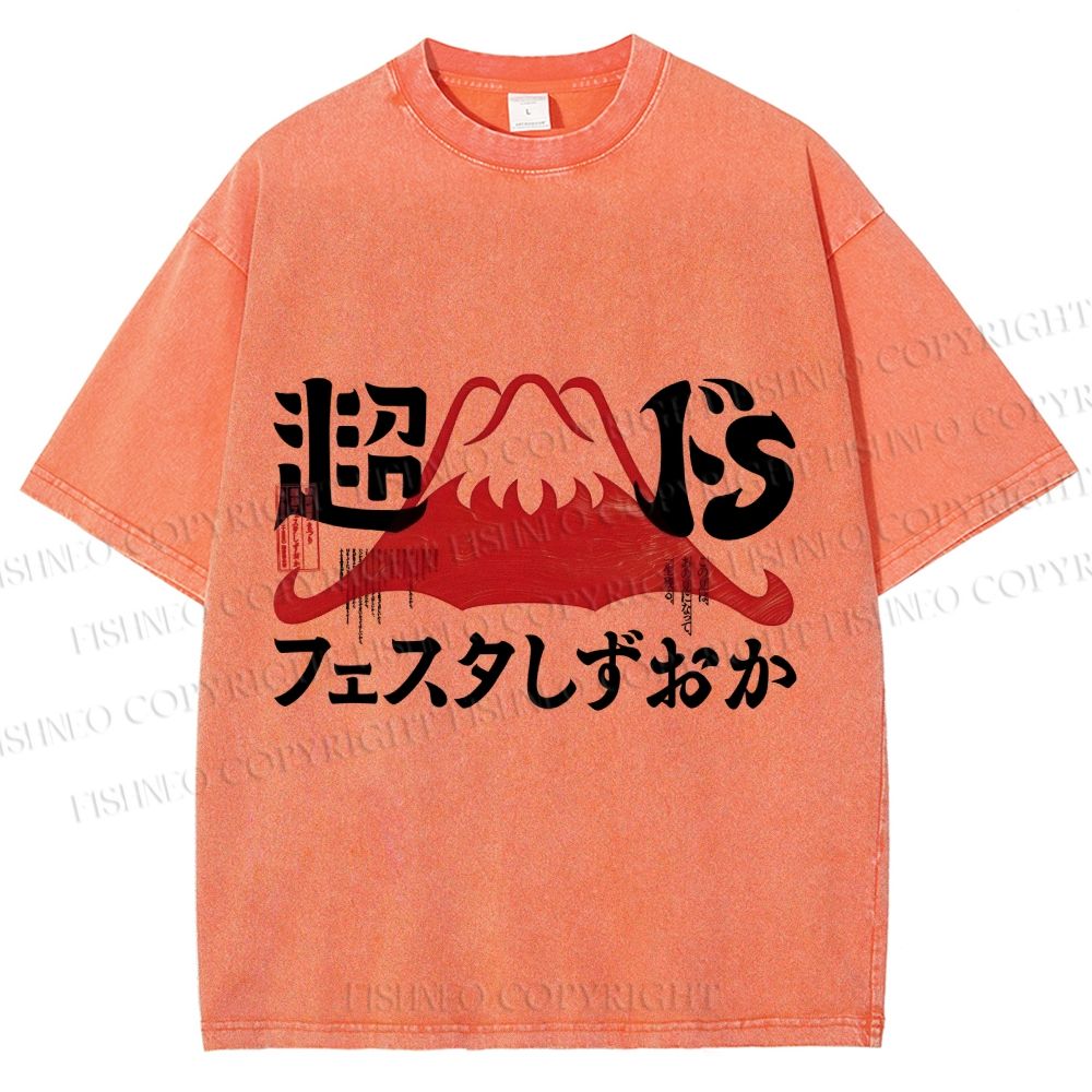 Unisex Vintage Japanese Mount Fuji Printed Washed Tee