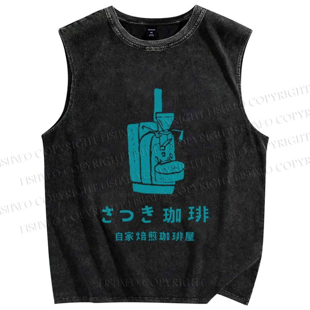 Unisex Vintage Japanese Coffee Pot Printed Washed Tank Top
