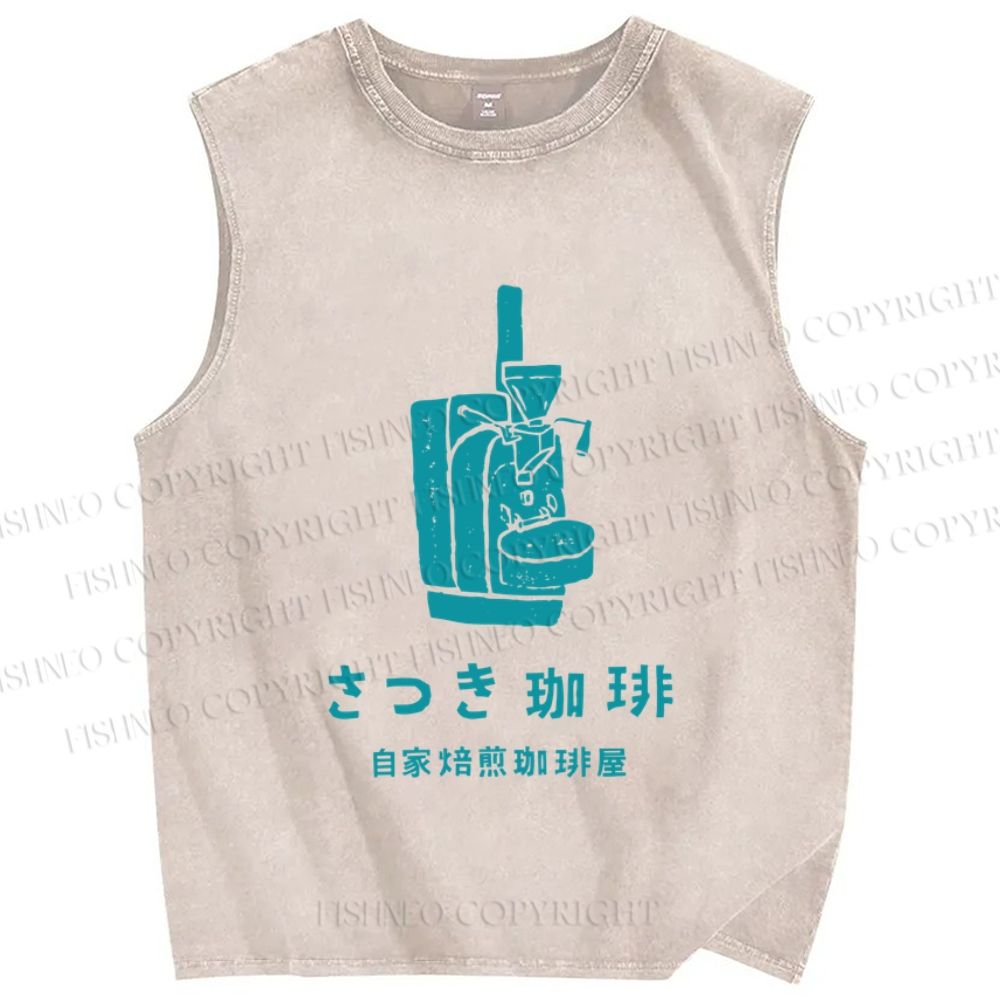 Unisex Vintage Japanese Coffee Pot Printed Washed Tank Top