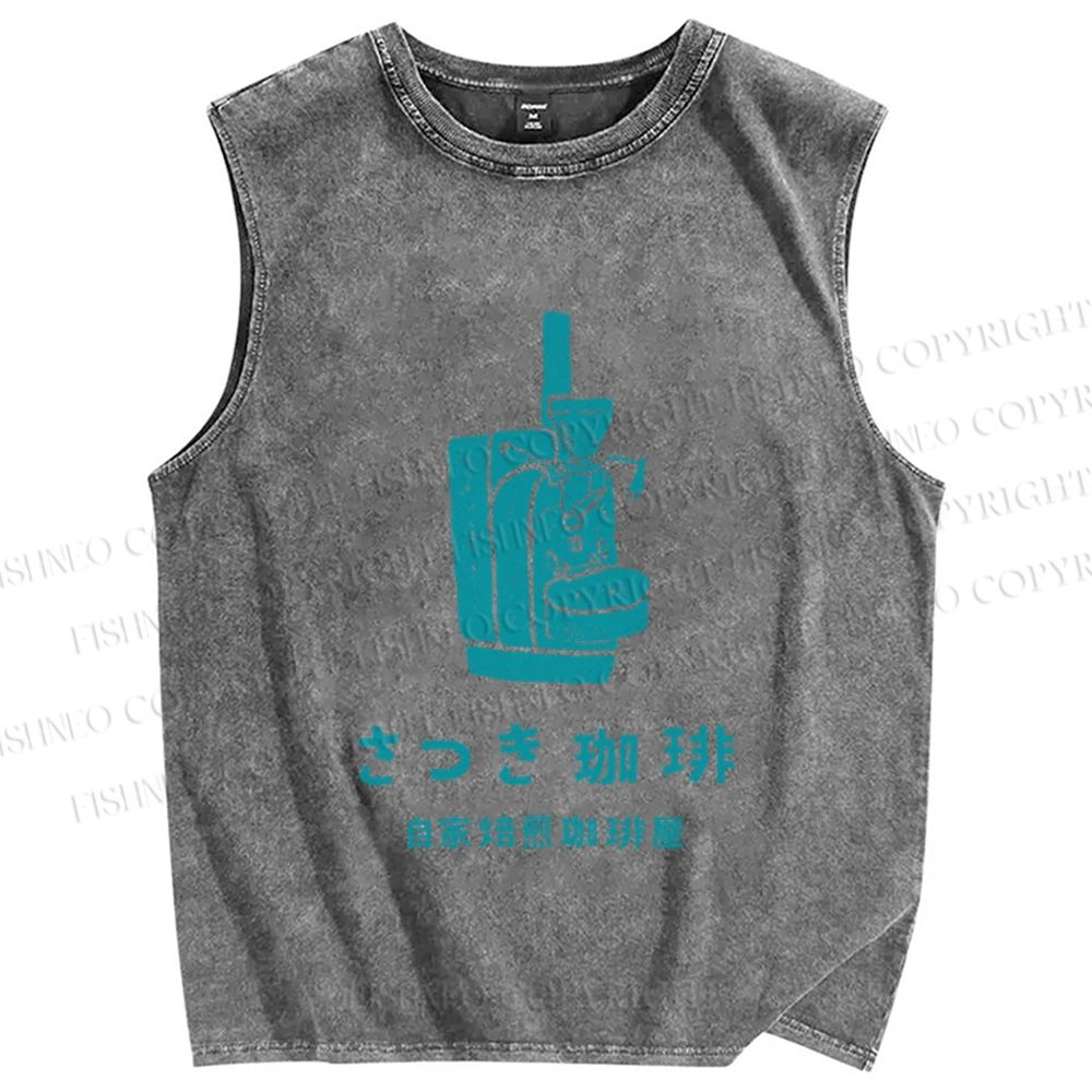 Unisex Vintage Japanese Coffee Pot Printed Washed Tank Top