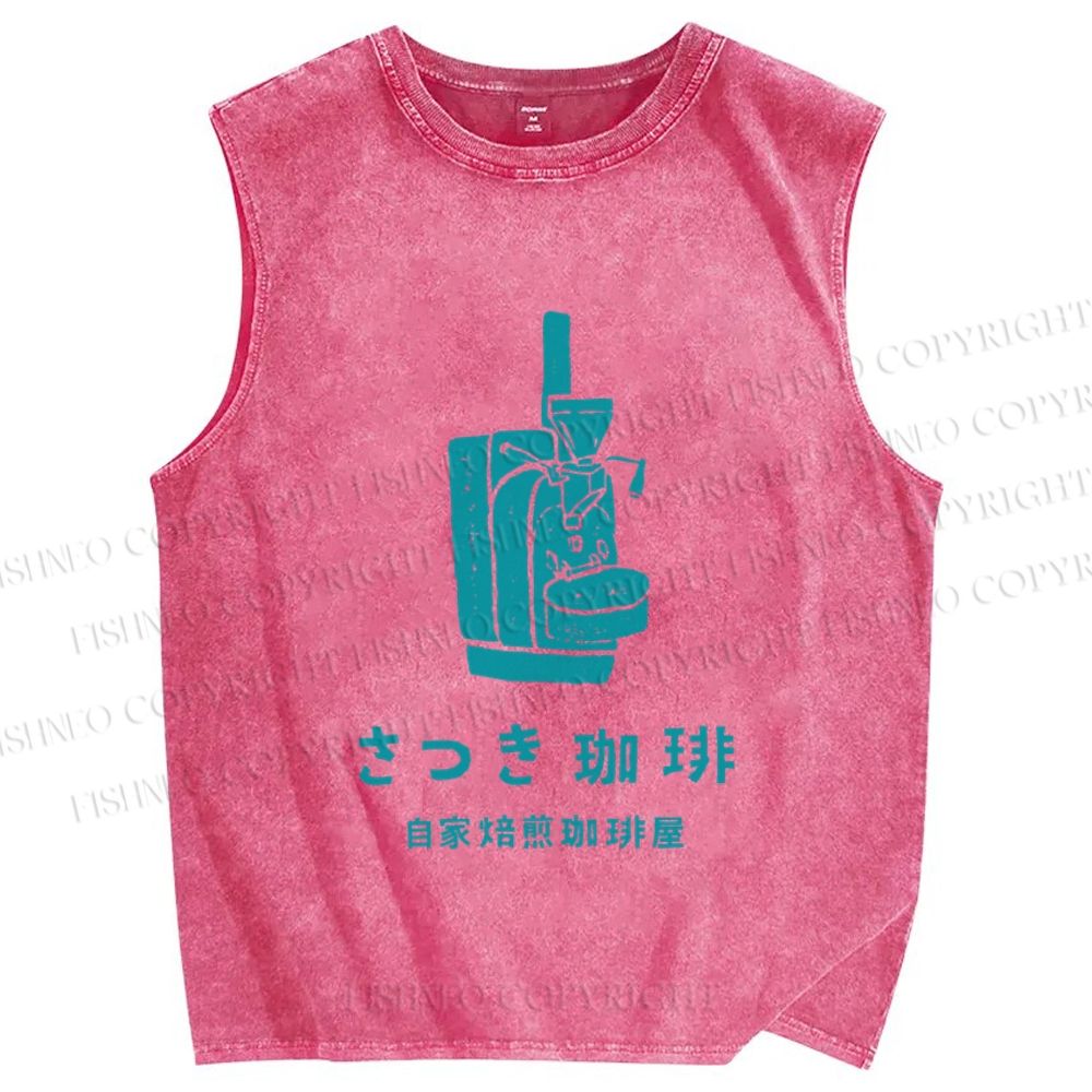 Unisex Vintage Japanese Coffee Pot Printed Washed Tank Top