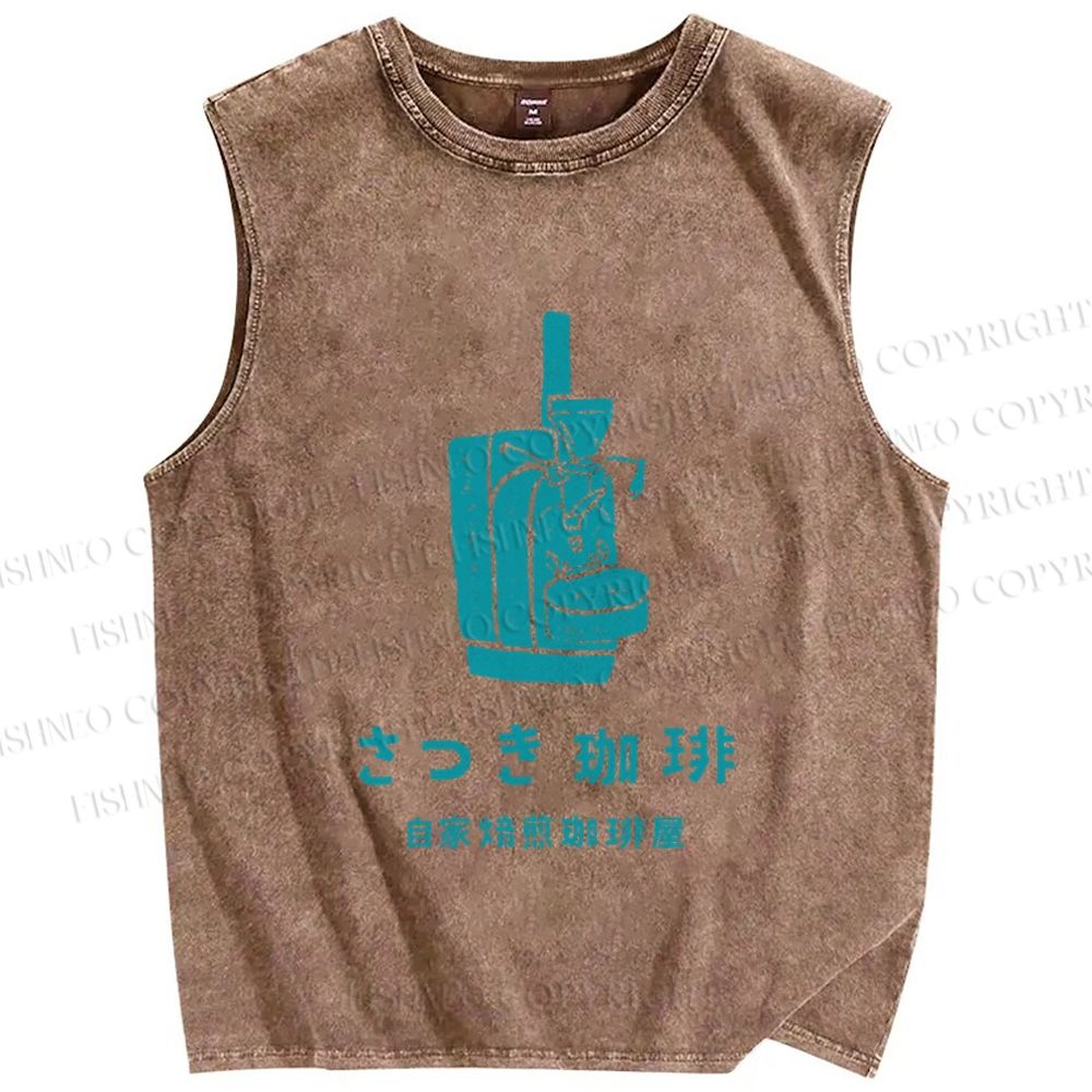 Unisex Vintage Japanese Coffee Pot Printed Washed Tank Top