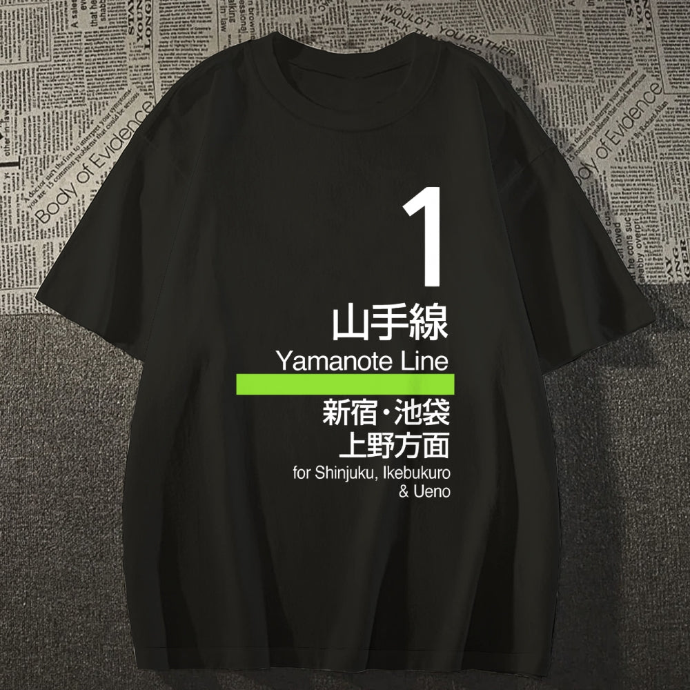 Yamanote Line for Shinjuku & lkebukuro & Ueno Japanese Style Classic Tee