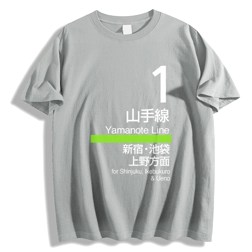 Yamanote Line for Shinjuku & lkebukuro & Ueno Japanese Style Classic Tee