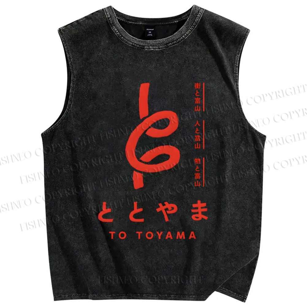 Unisex To Toyama Printed Washed Tank Top