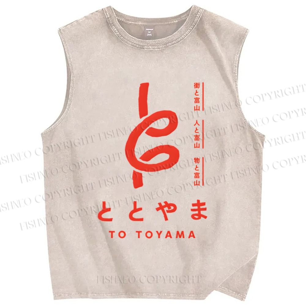 Unisex To Toyama Printed Washed Tank Top