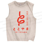 Unisex To Toyama Printed Washed Tank Top